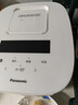 松下（Panasonic）【国家补贴20%】Xtra零零煲2.0电饭煲0涂层家用电饭锅4-5人IH无涂层不锈钢4升一级能效SR-HFS155-W 实拍图