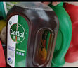 滴露（Dettol）消毒液衣物除菌液洗衣消毒水1.8L杀菌除螨家居衣物除菌除甲流H3N2 实拍图