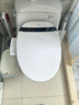 海尔（Haier）智能马桶盖 1级水效数显 AI温感除臭全自动坐便盖25年新款300Pro 实拍图