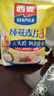 西麦即食燕麦片1000g袋谷物代餐营养早餐无额外添加蔗糖 实拍图
