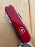 维氏瑞士军刀逍遥派10项多功能刀水果刀折叠刀红色0.6363-012.6 实拍图