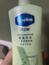 凡士林身体乳400ml保湿凝露秋冬润肤持久留香 晒后修护芦荟胶男女士通用 实拍图
