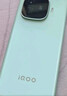 vivo iQOO Z9【国家补贴】8GB+256GB 山野青 6000mAh 蓝海电池 第三代骁龙 7 电竞手机 实拍图