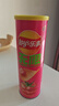 乐事（Lay's）无限薯片 鲜浓番茄味 104克*2罐 208克 休闲零食 膨化食品 实拍图