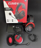 极度未知（HYPERX）Cloud II 飓风2黑红 有线 虚拟7.1环绕音 听声辨位 头戴式电竞耳机 适配三角洲行动 实拍图