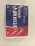 小鹿妈妈双线牙线棒超细舒适深洁经典牙签50支/盒*6盒 共300支 实拍图