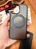 图拉斯支点壳O1S【销量霸榜丨相机按键全包】 适用苹果17promax手机壳iphone16pro磁吸15防摔透明磨砂air 【磨砂黑】 iPhone17（相机按键全包） 实拍图