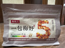 牧果人一包梅好 混合蜜饯果干果脯梅有芒果草莓黄桃菠萝青梅西梅子干 【梅与一切组合】D款500g/袋 实拍图