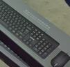 联想（Lenovo）KM210键盘鼠标套装 有线键鼠套装 全尺寸商务办公  笔记本电脑键盘台式机一体机 黑色 实拍图