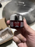 玉兰油（OLAY）大红瓶面霜50g抗皱紧致抗衰老女士保湿面霜新年礼物送女友 实拍图
