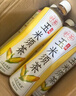 纤茶无糖草本植物茶饮料玉米须茶整箱500ml×15瓶整箱 实拍图