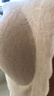 伊维斯（ENWEIS）【小海豚内衣】无痕透气小胸自然聚拢不空杯蕾丝无钢圈抗菌文胸女 肤色 M /160(适合：70ABCD,75ABC) 实拍图