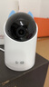 华为智选4K 800万摄像头监控家庭用室内手机远程可对话360度无死角带夜视 婴儿宝宝宠物云台看护器海雀3s4K 实拍图