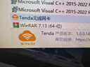 Tenda腾达 WiFi6免驱动usb无线网卡台式机专用 wifi接收器台式电脑笔记本主机网络wifi发射 内置天线 实拍图