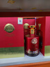 泸州老窖 八年窖头曲 品藏 浓香型白酒 52度 500ml*2*3 礼盒整箱 实拍图