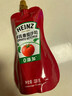亨氏(Heinz) 番茄酱 袋装番茄沙司 意大利面薯条酱 320g 卡夫亨氏出品 实拍图