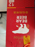 豪铂熊（BearBeer）小麦拉格黑啤烈性啤酒500ml*12听礼盒装德国进口京东自营新年送礼 实拍图