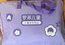 罗莱儿童蚕丝被子 母婴A类全棉蚕丝子母被 幼儿园单人被芯 150*215 实拍图