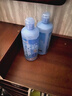 海昌隐形眼镜护理液水感觉3.0护理液360ml*2瓶 清洁滋润美瞳护理液 实拍图
