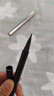 卡姿兰（Carslan）大眼睛持久液体眼线笔不易晕染持久顺滑显色(黑色)0.5ml 新年礼物 实拍图