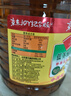鲁花 【保真菜籽油】食用油 低芥酸特香菜籽油 6.18L   物理压榨 实拍图