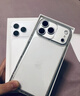 Apple/苹果【12期免息】iPhone 17 Pro Max 256GB 银色 支持移动联通电信5G 双卡双待手机 实拍图