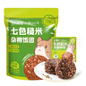 十月稻田 七色糙米饭团 100g*7 方便速食即食 粗粮杂粮 免煮代餐 低脂饱腹 实拍图