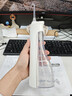 博皓（prooral）冲牙器手持立式成人水牙线洗牙器 5025Plus象牙白【新年礼物】 实拍图