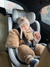 法雷曼儿童安全座椅汽车用0-12岁360度旋转婴儿宝宝车载坐躺i-Size认证 魔力灰pro【钢骨架+支撑腿】 实拍图