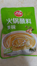 草原红太阳火锅蘸料量贩（原味165g*5）组合825g 凉拌菜拌面 芝麻酱调味料 实拍图