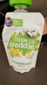 小皮（Little Freddie）多口味儿童常温酸奶水果泥100g*10袋 发酵乳西梅泥 宝宝酸奶果泥 实拍图