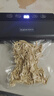 佳帮手全自动真空封口机【液晶数显】封口机+真空袋60只家用食品打包塑封包装机腊肉腊肠真空压缩神器 实拍图