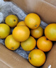 京鲜生 云南哀牢山冰糖橙/橙子 净重5斤 单果130g-170g 生鲜水果礼盒 实拍图