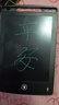6.5英寸LCD液晶画板手写板儿童绘画板鞋子涂鸦电子画板一键清除锁定 颜色随机 6.5英寸1 实拍图