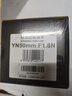 永诺YN50mm F1.8N尼康口单反相机标准定焦大光圈全画幅人像镜头 实拍图