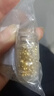 金玉白999黄金珠子足金转运珠光面古法DIY配件金珠纯金首饰女小金豆配饰 3mm光面金珠约0.03（预订） 实拍图