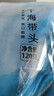 方家铺子中华老字号 短海带头120g 精选海带头根部10cm 特厚叶片 凉拌煲汤 实拍图
