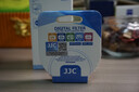 JJC uv镜40.5mm滤镜 镜头保护镜 适用索尼16-50 28-60 zv-e10L zve10m2 zve10二代 a7c2 a6400相机 实拍图