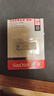 闪迪（SanDisk）128GB USB3.2 U盘 CZ74 读速高达400MB/s 金属高速u盘 安全加密 学习办公投标大容量优盘 实拍图