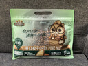 三只松鼠东北松子500g/袋 手剥开口 每日坚果炒货休闲零食地方特产 实拍图