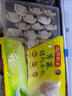湾仔码头玉米蔬菜猪肉水饺1320g66只早餐食品速食半成品面点生鲜速冻饺子 实拍图