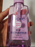碧柔【屈臣氏】碧柔深层净透卸妆油150ml 新旧包装随机发 限量联名款 实拍图