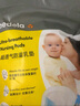 美德乐（Medela） 防溢乳垫乳贴溢奶垫一次性奶垫母乳垫超透气超薄款（ 50片装） 实拍图
