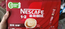 雀巢（Nestle）【樊振东同款】1+2原味低糖*速溶咖啡三合一冲调饮品24条360g 实拍图
