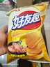 好丽友（ORION）好友趣加勒比烤翅味70g/袋 休闲零食薯片小包装膨化食品小吃 实拍图