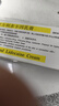 [同方] 复方利多卡因乳膏25mg:25mg*10g/盒 实拍图
