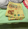 彩色版幼小衔接铅笔描红本全16册 数字、拼音、汉字、英语、加减法、笔画笔顺、偏旁部首 幼儿3-6岁适用 控笔训练练字帖 学前整合教材 实拍图