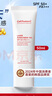 秀肤生激光防晒霜50ml防紫外线清爽乳油皮防汗防晒敏感肌可用新年礼物 实拍图