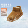 巴拉巴拉儿童雪地靴男童女童短靴加绒加厚棉靴2024新冬季靴子208424141213 实拍图