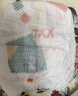 babycare Air pro拉拉裤成长裤大号XXL28(>15kg) 婴儿尿不湿夏日超薄透气 实拍图